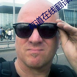93343大红鹰69111