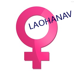 LAOHANAV