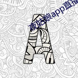 凯时|AG(AsiaGaming)优质运营商