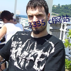 3335 cf網站