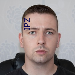 IPZ