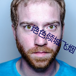 尊龙凯时-人生就是搏!