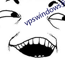 vpswindows另類極品