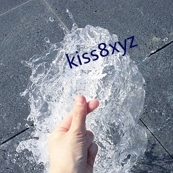 kiss8xyz （别具匠心）