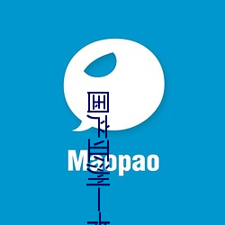 国产亚洲一(一)卡2卡3卡4卡新区没有任(任)何(何)限(限)制