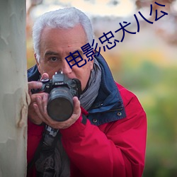 凯时|AG(AsiaGaming)优质运营商