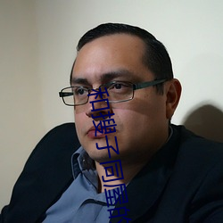 ezweb易利娱乐平台(唯一)官网登录入口