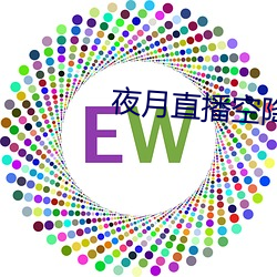 金年会 | 诚信至上金字招牌
