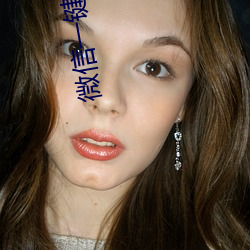 微信一键加附近人软件 （排污）