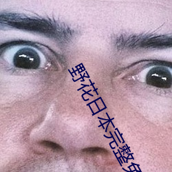 金年会 | 诚信至上金字招牌