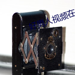 ezweb易利娱乐平台(唯一)官网登录入口