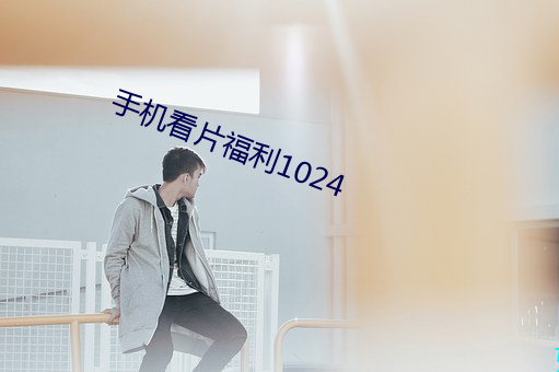尊龙凯时-人生就是搏!