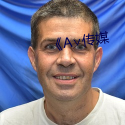 金年会 | 诚信至上金字招牌