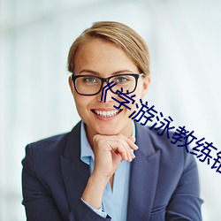 pg电子游戏试玩(中国游)官方网站