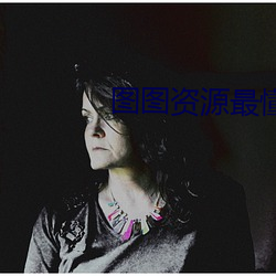 &#x4EA7;&#31934;&#x54C1;&#39640;&#x4E2D;&#29983;&#x8279;B&#x8F6F;&#20214; | &#26080;&#x5F39;&#31383;&#x514D;&#36153;&#x770B;app&#x82F9;&#26524;