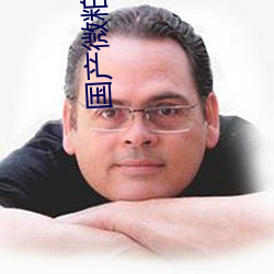 金年会 | 诚信至上金字招牌