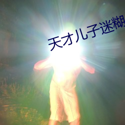 尊龙凯时-人生就是搏!