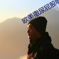 金年会 | 诚信至上金字招牌