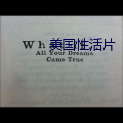 &#x6BD4;&#36739;&#x653E;&#24471;&#x5F00;&#30340;&#x51E0;&#20010;&#x76F4;&#25773;&#x5E73;&#21488;