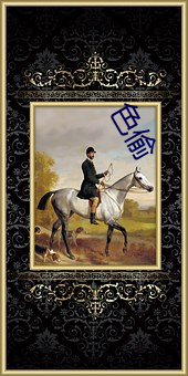 2012&#30005;&#x5F71;&#22269;&#x8BED;-&#x5976;&#33590;&#x89C6;&#39057;app&#26377;&#x5BB9;&#20035;&#x5927;&#28023;&#x7EB3;&#30334;&#x5DDD;-&#x8272; &#x5BFC;&#33322; av