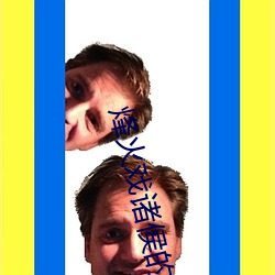 尊龙凯时-人生就是搏!