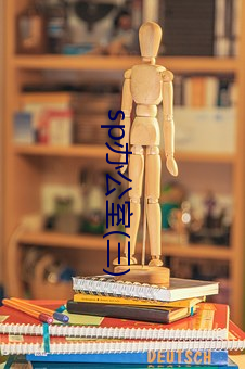 尊龙凯时-人生就是搏!