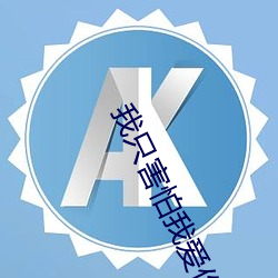 金年会 | 诚信至上金字招牌