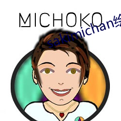 sakimichan绘画碧蓝航线