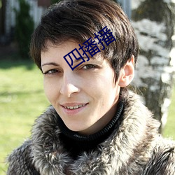 (й) - ٷվ