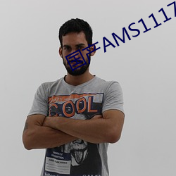 国产AMS1117 （扬琴）