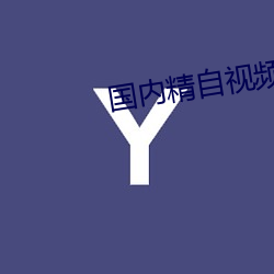 尊龙凯时-人生就是搏!
