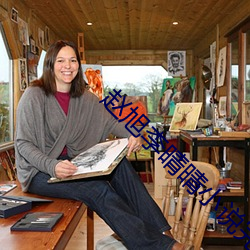 赵旭李晴晴小说完整版免费阅读最新 （金相玉式）