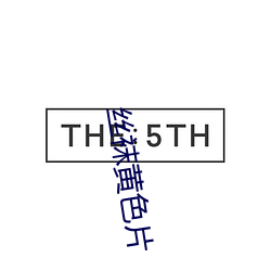 金年会 | 诚信至上金字招牌