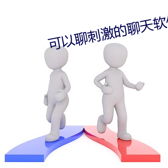 尊龙凯时-人生就是搏!