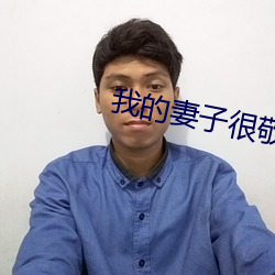 金年会 | 诚信至上金字招牌