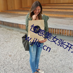 性感美女張開大腿漏尿口(無遮擋) www.jlis.cn