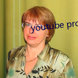 youtube proxy