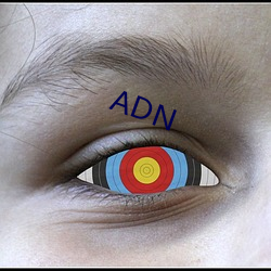 ADN