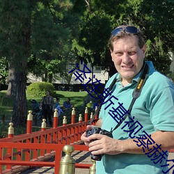 泽连斯(斯)基(基)视察赫(赫)尔(爾)松(松)溃坝灾(災)区