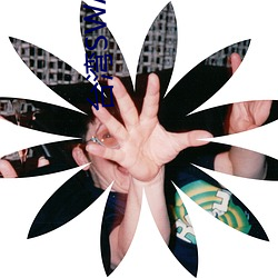 台(tái)湾SWAG官方(fāng)网站(zhàn)