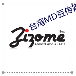 金年会 | 诚信至上金字招牌