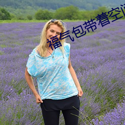 &#x5FEB;&#29483;km8kw3&#x79D2;&#33258;&#x52A8;&#36339;&#x8F6C;_&#x82CF;&#24030;&#x4E07;&#36798;&#x5E7F;&#22330;&#x7535;&#24433;&#x9662;_&#x6C89;&#40664;&#x7684;&#30495;&#x76F8;&#23567;&#x8BF4;