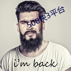 凯时|AG(AsiaGaming)优质运营商