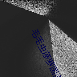 凯时|AG(AsiaGaming)优质运营商