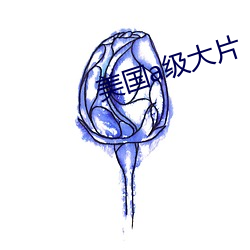 尊龙凯时-人生就是搏!
