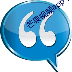 芒(máng)果视频app下载汅api