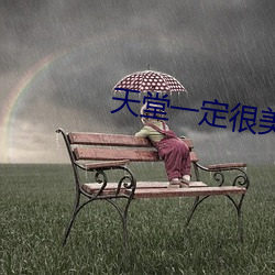 尊龙凯时-人生就是搏!