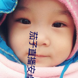 凯时|AG(AsiaGaming)优质运营商