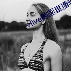 vlive韩(韓)国直播(播)软(軟)件下(下)载