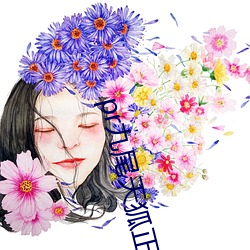 凯时|AG(AsiaGaming)优质运营商